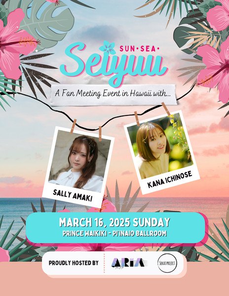 Fan Meeting Event