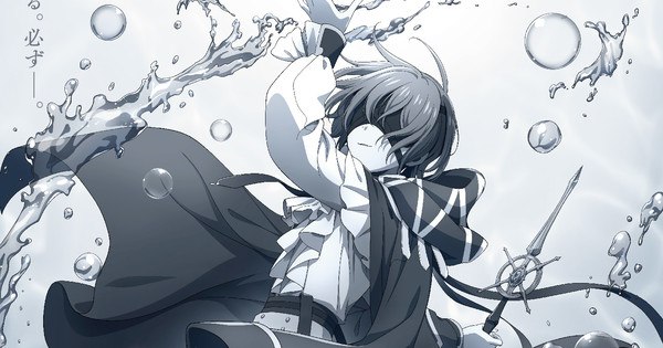 Kunon the Sorcerer: Unveiling the Main Cast of Your Favorite TV Anime!