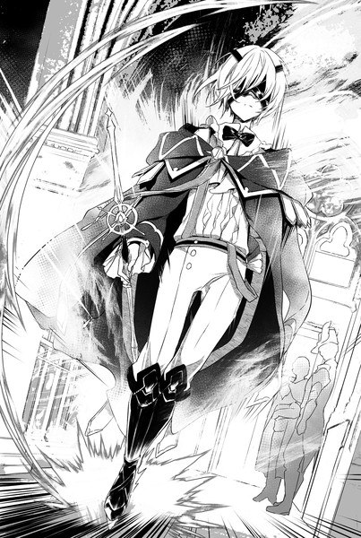 Kunon Gurion