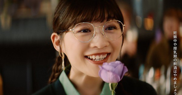 Chibi Maruko-chan's Epic Beer Ad: Trio Reunites in a New York Bar!