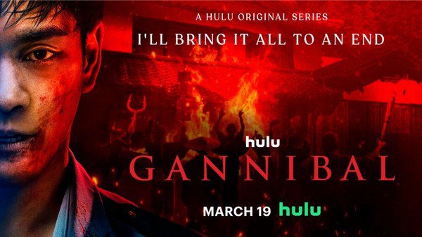 Gannibal 2nd season image