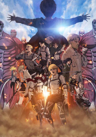 Attack on Titan The Movie Visual