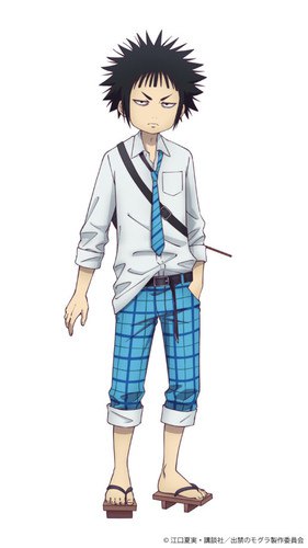 Kyoshiro Character
