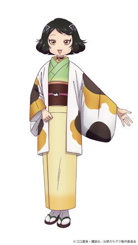 Kyoko Character