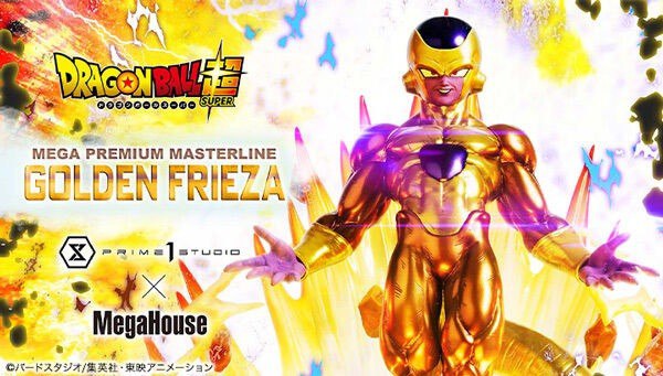 Golden Frieza Figure