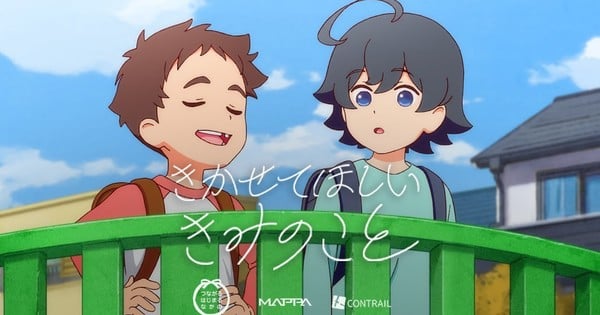 MAPPA & Contrail's Powerful Short Film Spotlighting Japan's 'Young Carers'