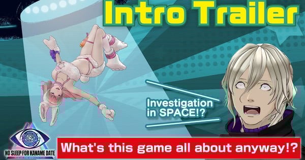 No Sleep for Kaname Date: AI The Somnium Files Trailer Unveils Thrilling Escape Sequences