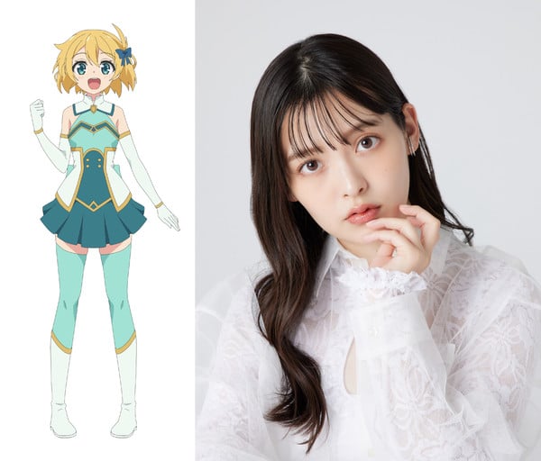 Sumire Uesaka as Lilia