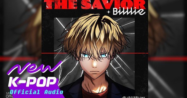 Billlie Drops Captivating Japanese Track for Webtoon ‘Dead Mansion’