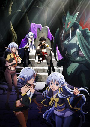 Mynoghra Key Visual