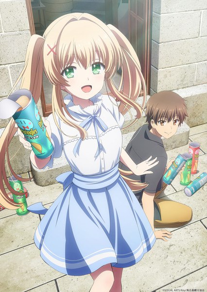 summerpockets_kv4