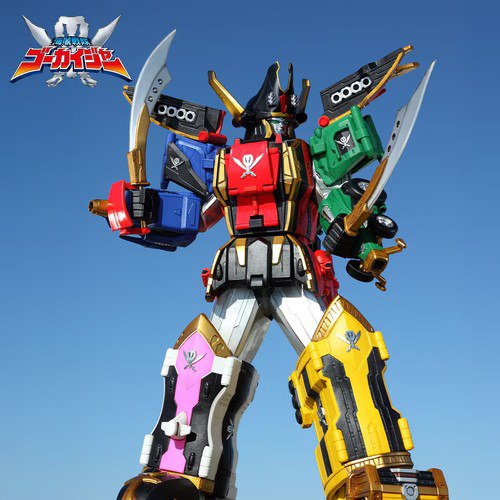 GokaiOh