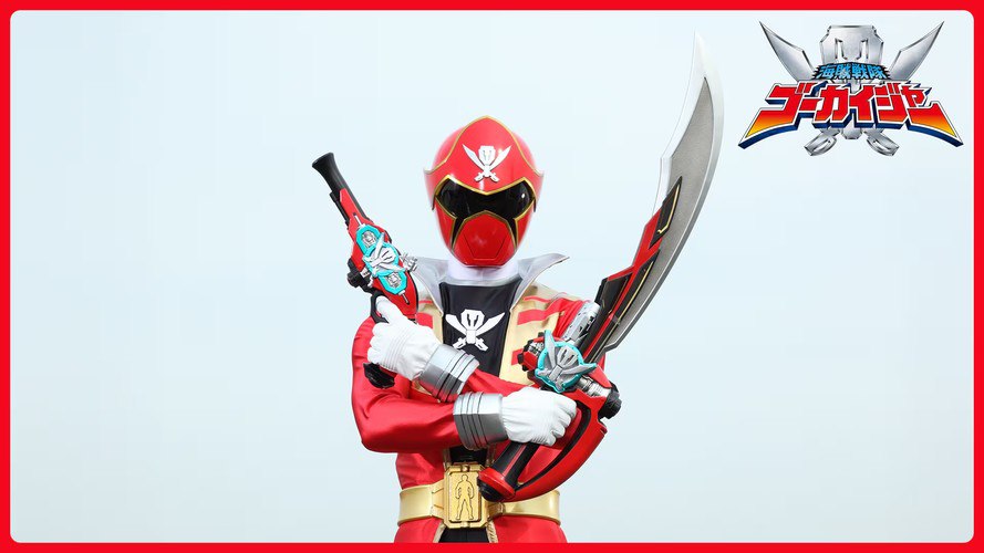 Gokai Red/Captain Marvelous