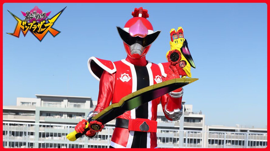 Don Momotaro/Taro Momoi