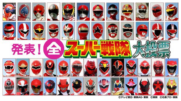 NHK Super Sentai Poll Results
