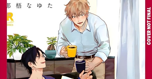 Tokyopop Acquires Rights to My Beautiful Man: Interlude, Fox & Puppy, The Love We Share, and More
