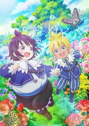 Key visual
