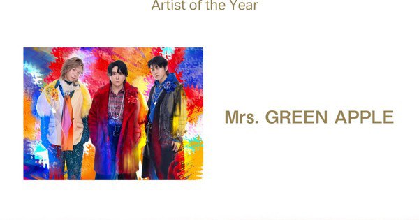 Mrs. Green Apple Crowned Artist of the Year at Inaugural Music Awards Japan