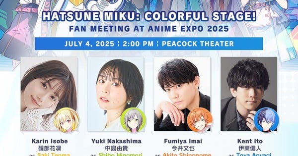 Anime Expo 2024: Meet Hatsune Miku, Obey Me! Stars, MAPPA Studio & More!