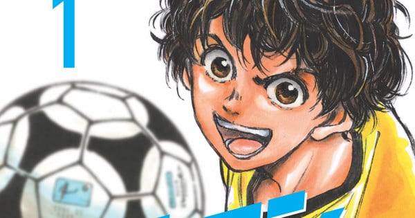 Exclusive! Titan Manga Announces Omnibus Edition of Yūgo Kobayashi's Aoashi