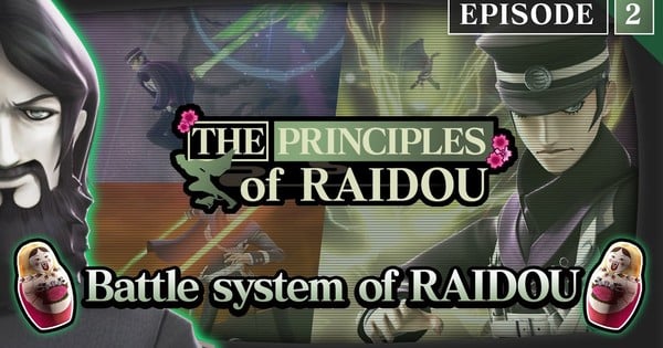 Raidou Remastered Trailer Unveils Exciting New Battle System