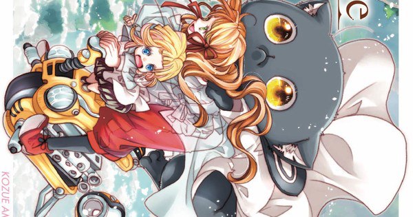 Exclusive: Titan Manga Secures Rights to Launch Colori Colore Creare Manga