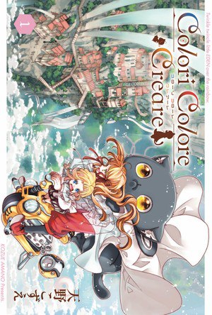 Colori Colore Creare manga cover (not final)