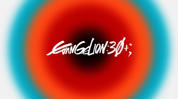 Evangelion 30th Anniversary Event