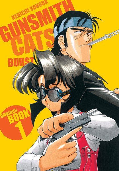 Gunsmith Cats Burst