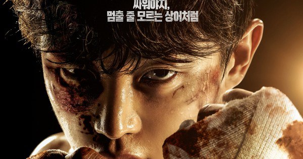 Webtoon Shark Explodes in Popularity and Profits After Live-Action Adaptation