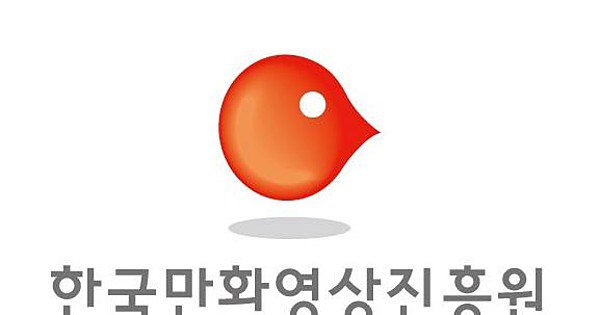 Korean Government Unveils Standard Contract Guidebook to Protect Webtoon Creators