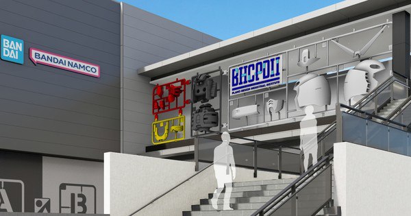 Bandai's New Life-Size Gundam: Unassembled Plastic Model Parts Reveal Epic Hidden Details