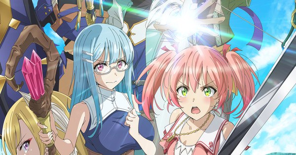 New Anime Cast & Ending Song Unveiled! S-Rank Adventurer Adventure Premieres July 5
