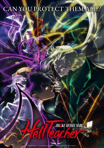 Hell Teacher: Jigoku Sensei Nube New Visual