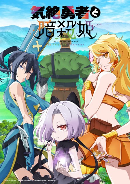 Series Logo