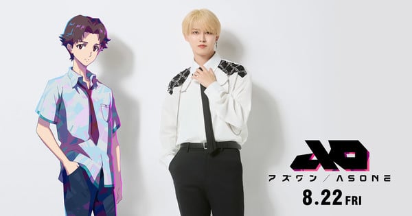 Starwing Paradox Prequel Film 'As One' Reveals Ruki Shiroiwa as New Cast Member