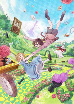 Teaser Visual for Fushigi no Kuni no Alice to -Dive in Wonderland-