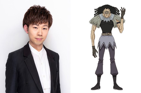 Reigo Yamaguchi as Leonard