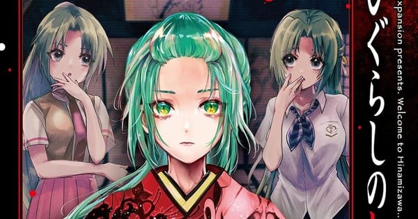Higurashi no Naku Koro ni Oni Manga Returns After 4-Month Hiatus