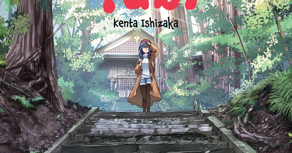 New Manga Releases: Kadokawa Launches Zatsu Tabi, Li'l Miss Vampire, and The Fallen Saint in English