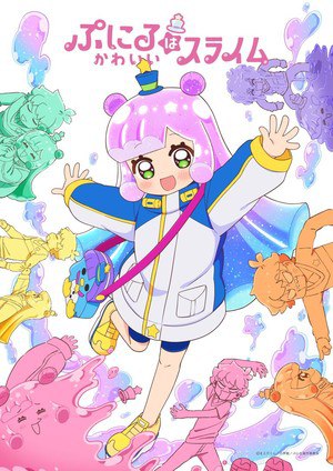 Season 1 image