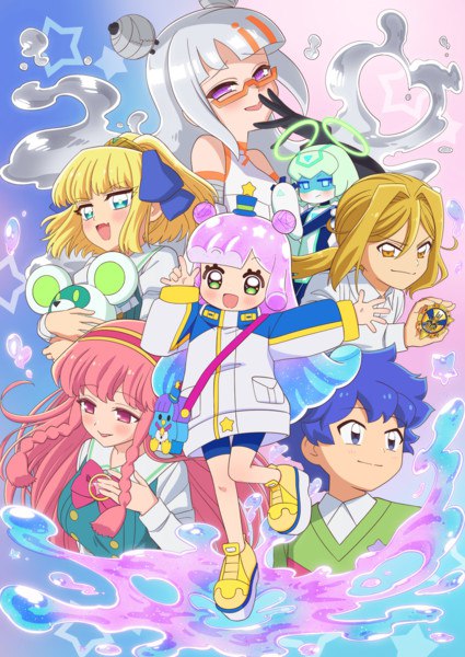 Gelee key visual