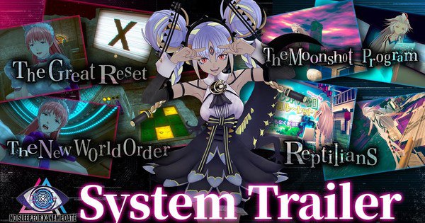 No Sleep for Kaname Date: Must-See AI: The Somnium Files Game Streams & System Trailer