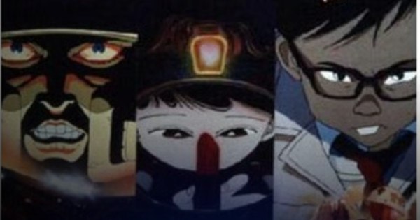 Crunchyroll Streams Iconic Anime Classic 'Manie Manie: Neo Tokyo'