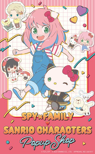 SPY x FAMILY x Sanrio Illustration