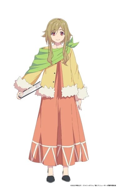 Hisako Kanemoto as Seraia