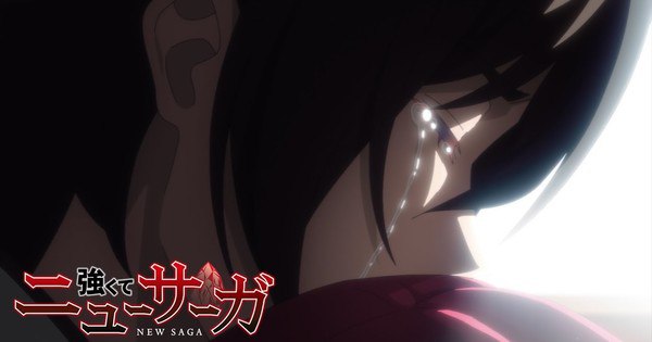 Tsuyokute New Saga Anime Unveils New Cast & Premieres July 2 — Watch the Latest Video