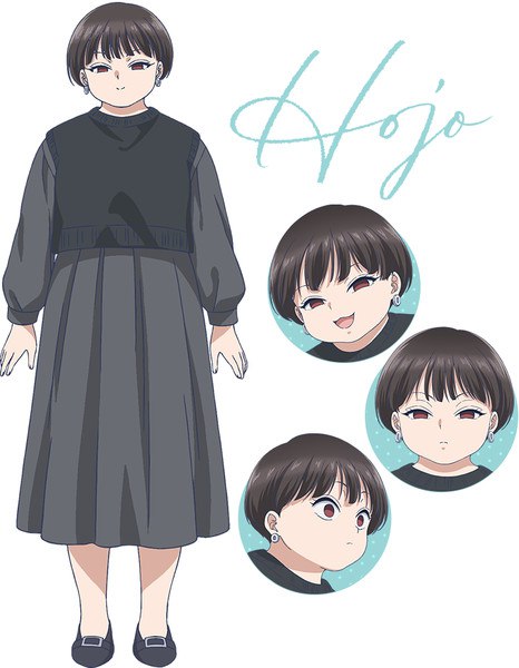 Hojo