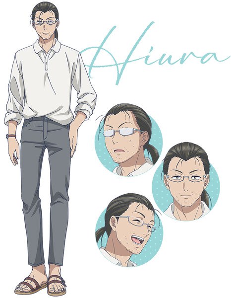 Hiura