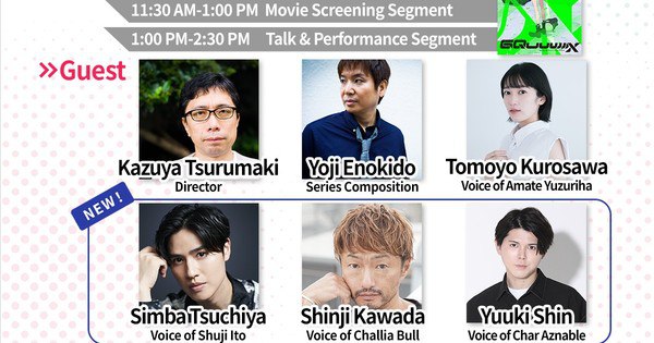 Anime Expo Welcomes More Gundam GClub Cast Members and Sasara Sekine